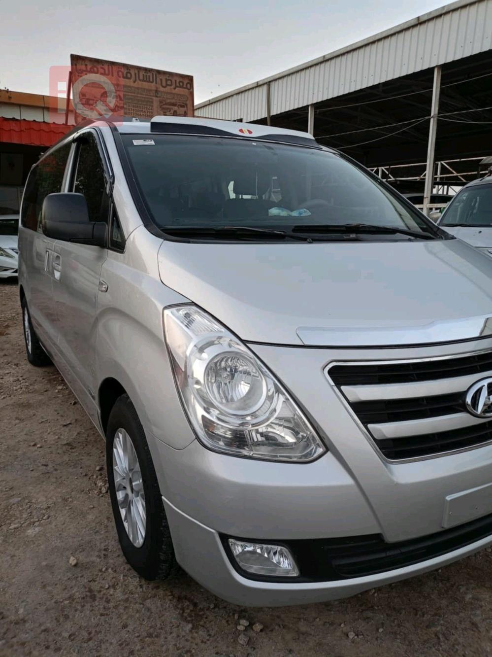 هيونداي ستار اكس